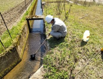 水の採取状況